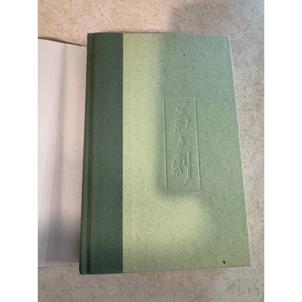 Chrysanthemums and Thorns Modern Japan Edwin M Reingold 1st Ed Hardcover 1992